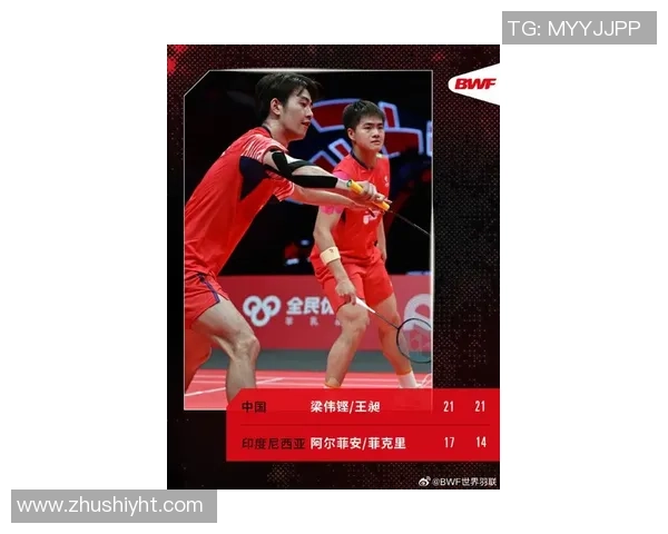 杭州乒乓球队在挑战赛中以69分稳居积分榜首位展现强劲实力