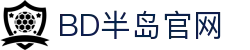 BD半岛·(中国)科技股份有线公司-BANDAOSPORTS